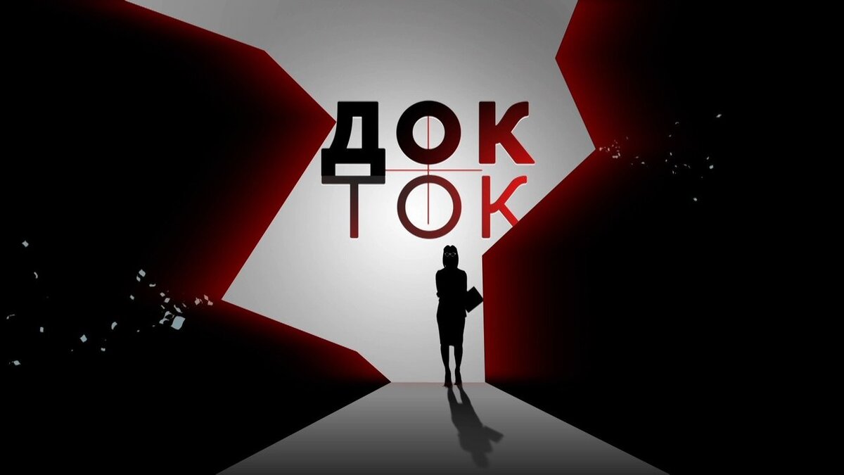 Картинки взяты из интернета.