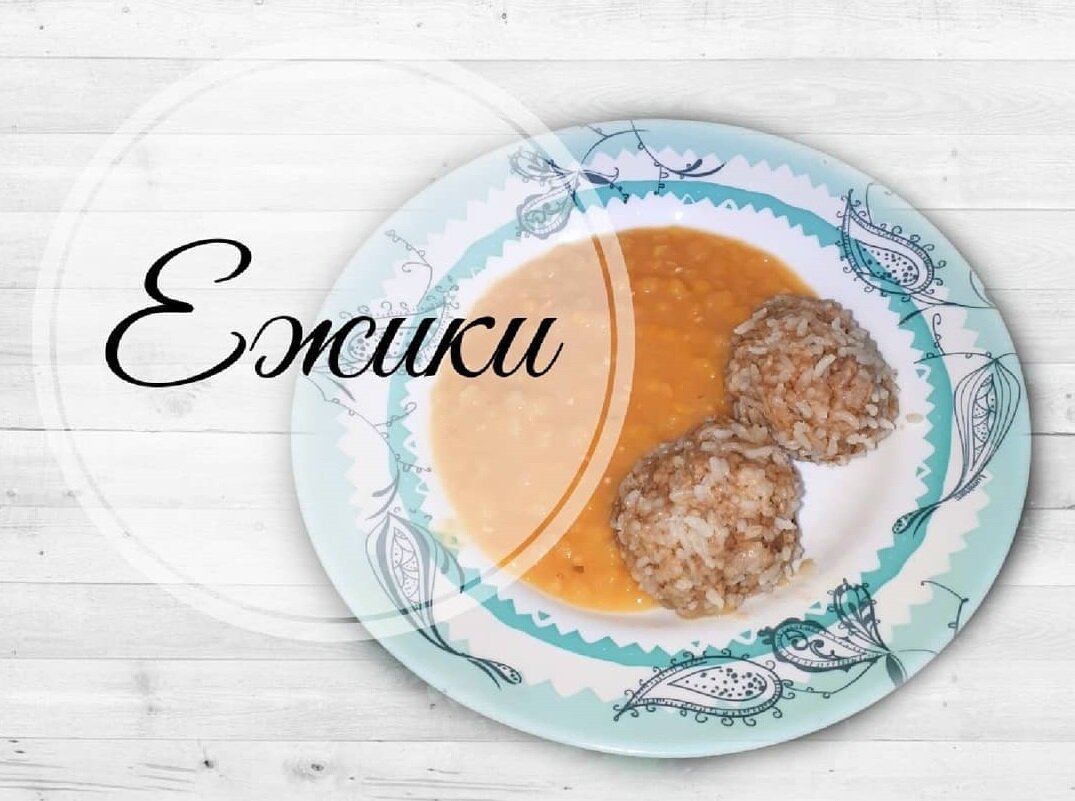 Фотография автора