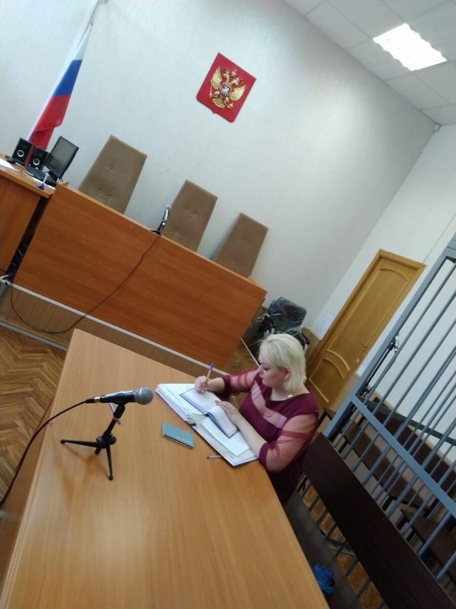 Автор в ожидании оглашения Судом Определения по заявленному ходатайству)