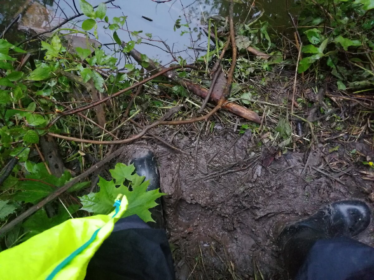 Очень скользко...