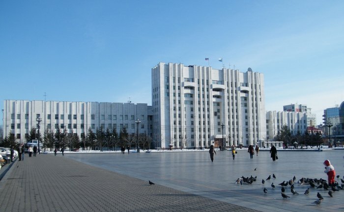 habarovsk.roskazna.ru, правительство Хабаровского края