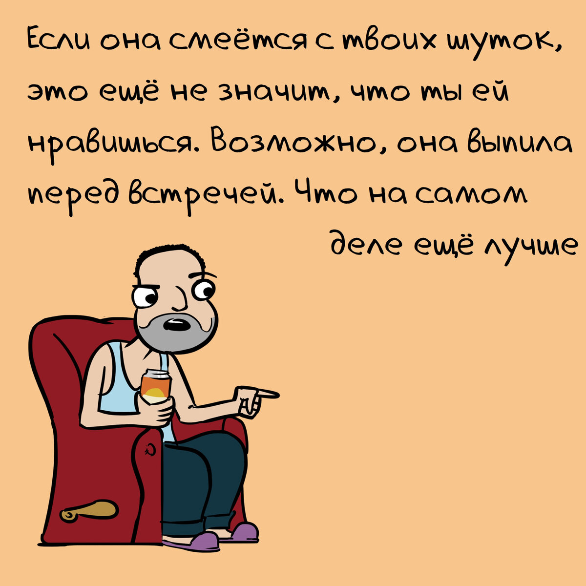 О чем переписываться с девушкой. [Полная инструкция] с темами и конкретными сообщениями