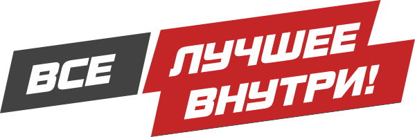 Слоган магазина LS GROUP