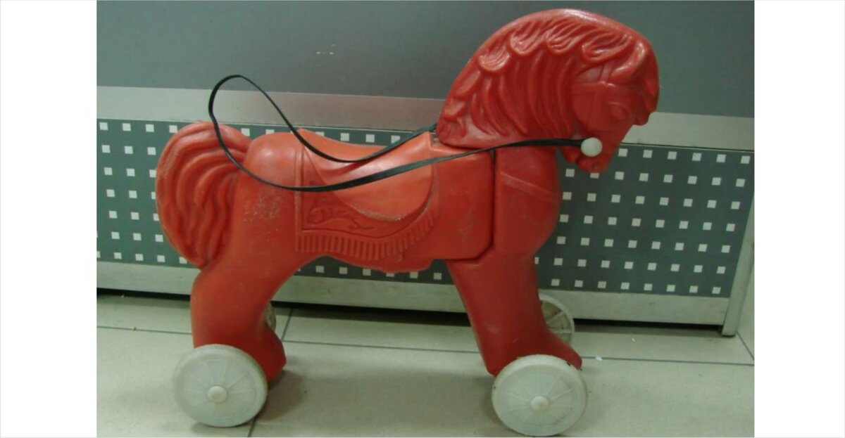 А о такой я мечтала