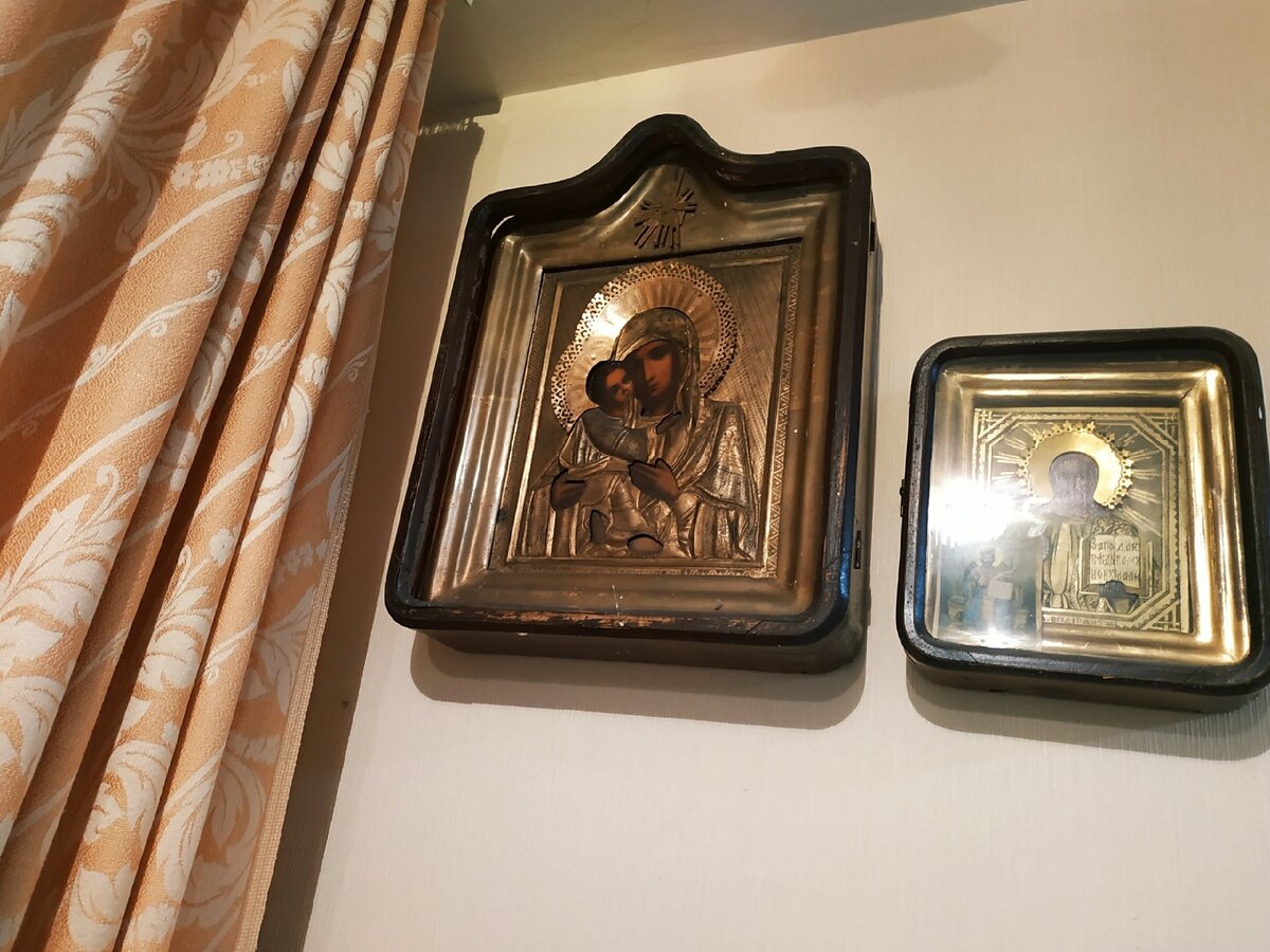 Доброго здравия, читатель!