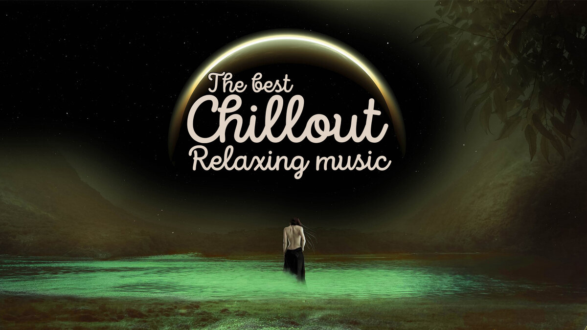 Спокойная расслабляющая музыка RnB, Chillout, lofi, beats