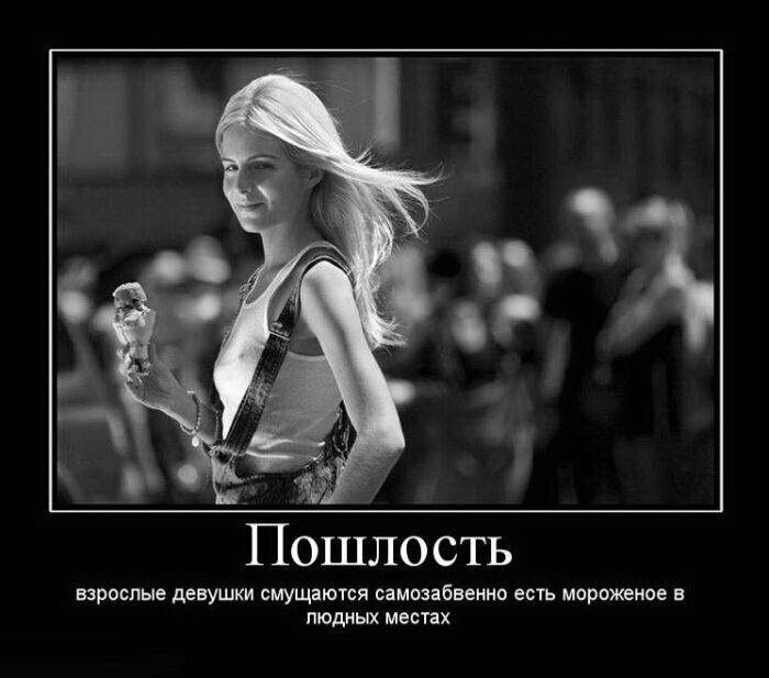 Из Яндекс Картинки