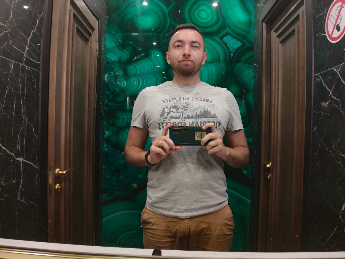 "Малахитовый туалет - я точно на Урале!" 