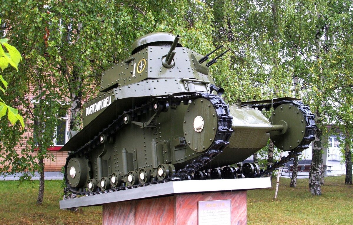 Картинка мс 1