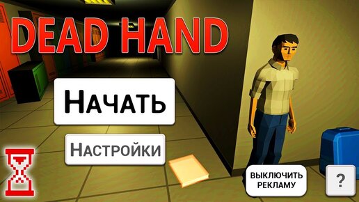 Топси дзен