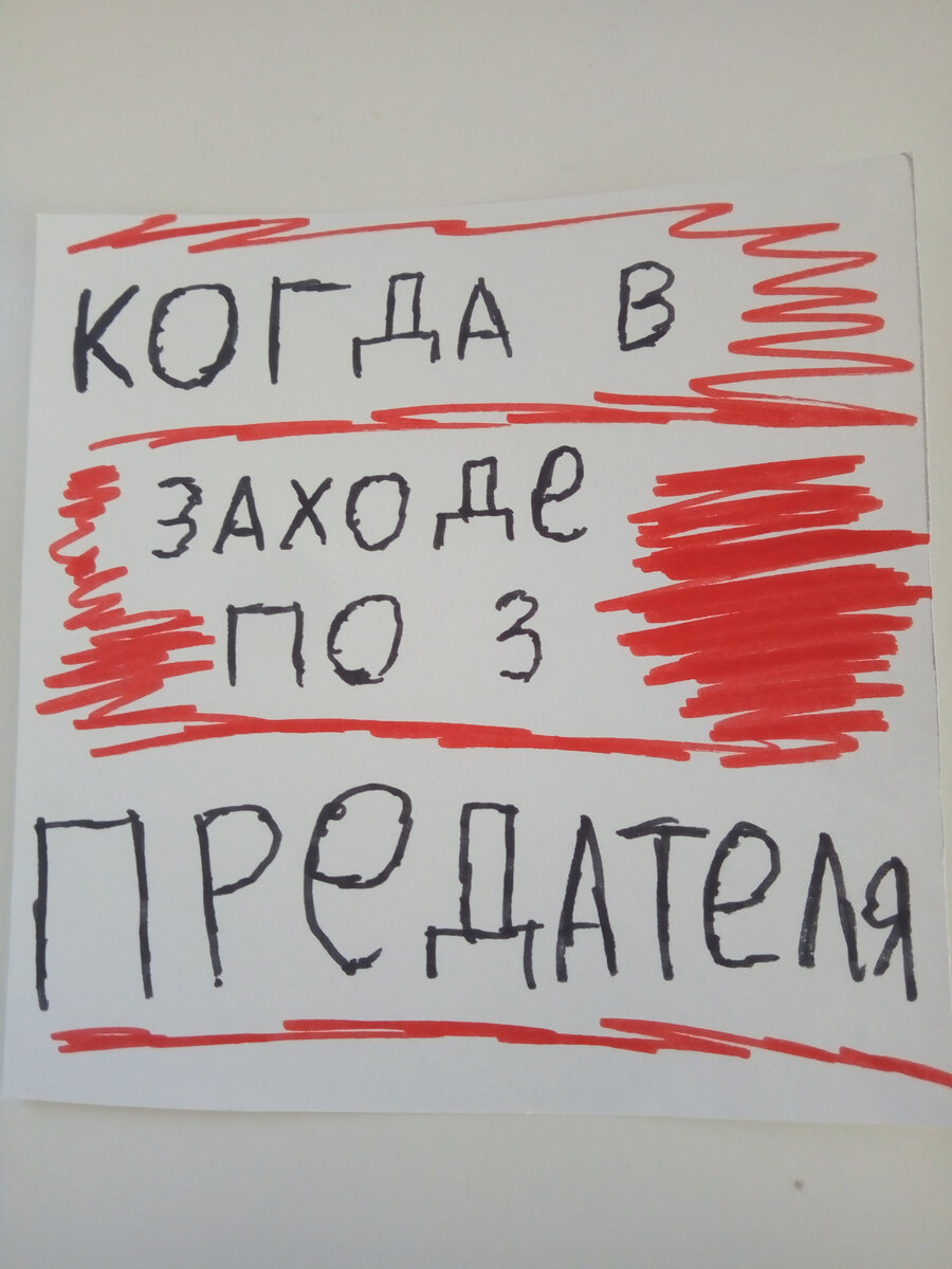 Вот обложка.