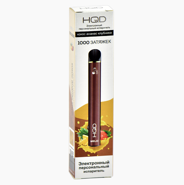 HQD