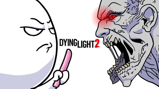 Dying Light 2 - Мульт Обзор