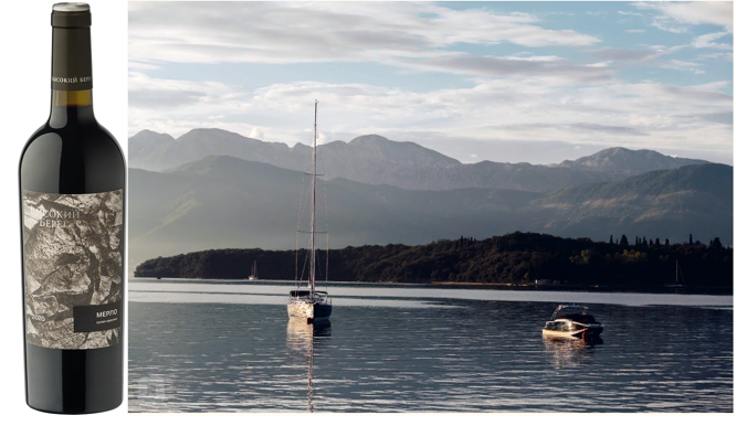 «Высокий Берег. Мерло» 2020. Коллаж фото с сайта vysokiyberegwine.ru