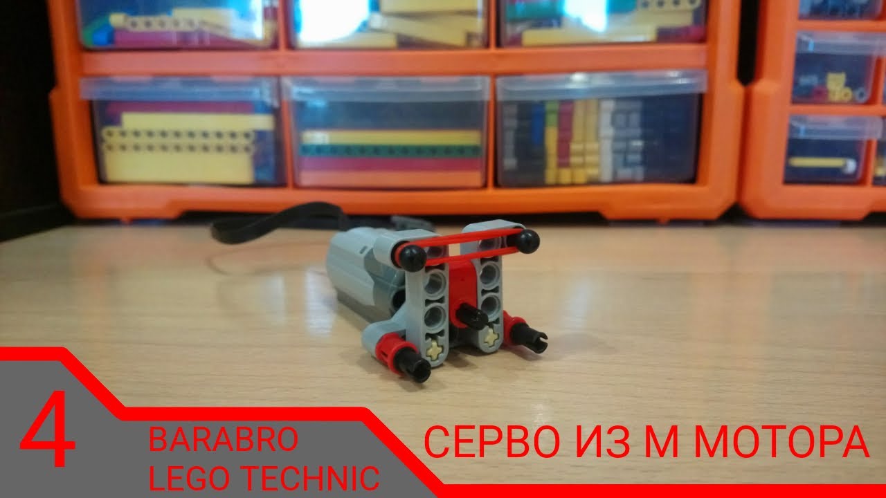 Конструктор LEGO Technic Полицейская погоня 42091