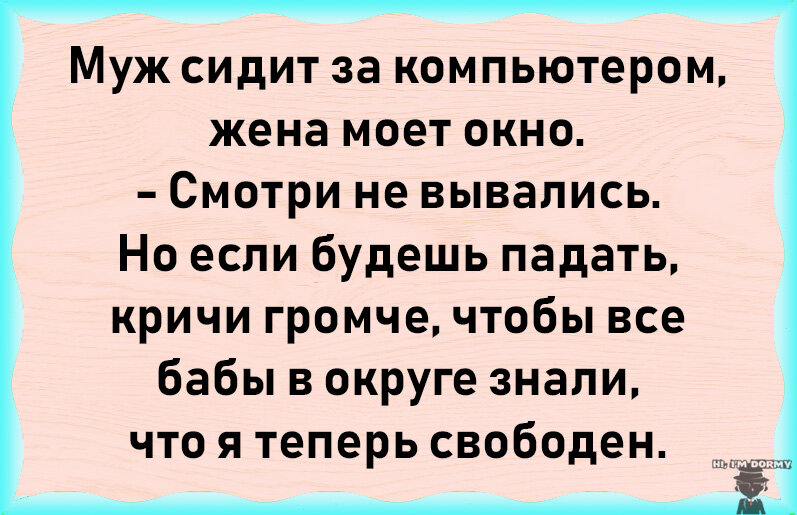 Камшоты из прошлого (Павел Петухов) / колос-снт.рф