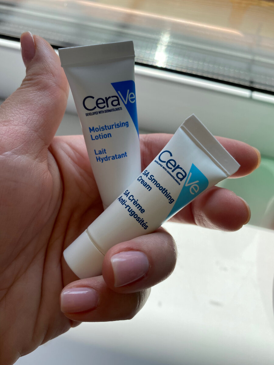 Вот такие пробники я получила совершенно бесплатно в ближайшей аптеке