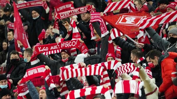    Болельщики "Спартака"© РИА Новости / Александр Вильф