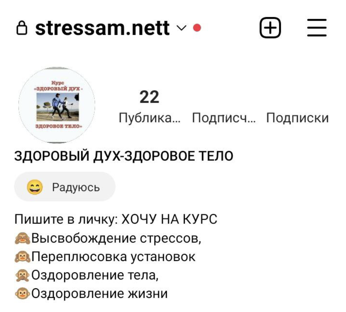 Мой сезон жареных одуванчиков в разгаре | Просто о здоровье и саморазвитии  | Дзен