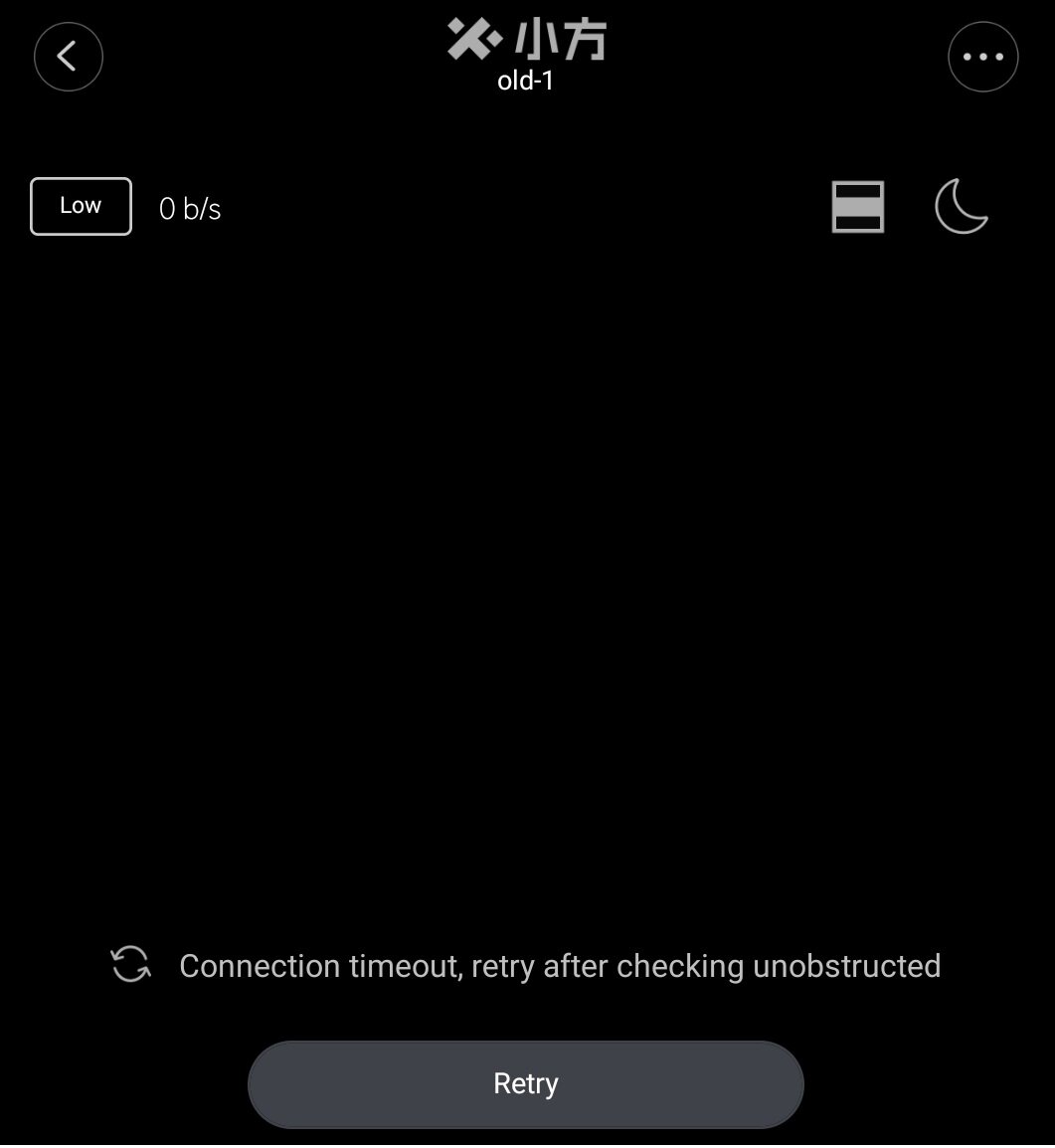 Xiaomi xiaofang connection store timeout