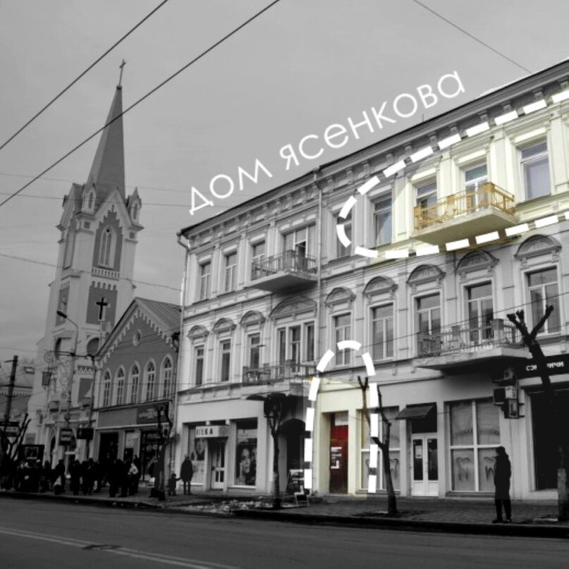 "Горький - центр"