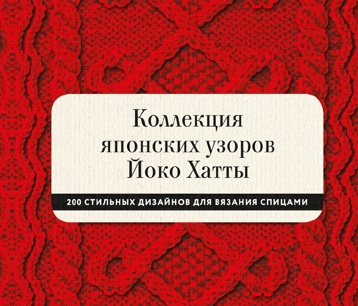 Схему можно найти на стр 57 - книгу горячо рекомендую)