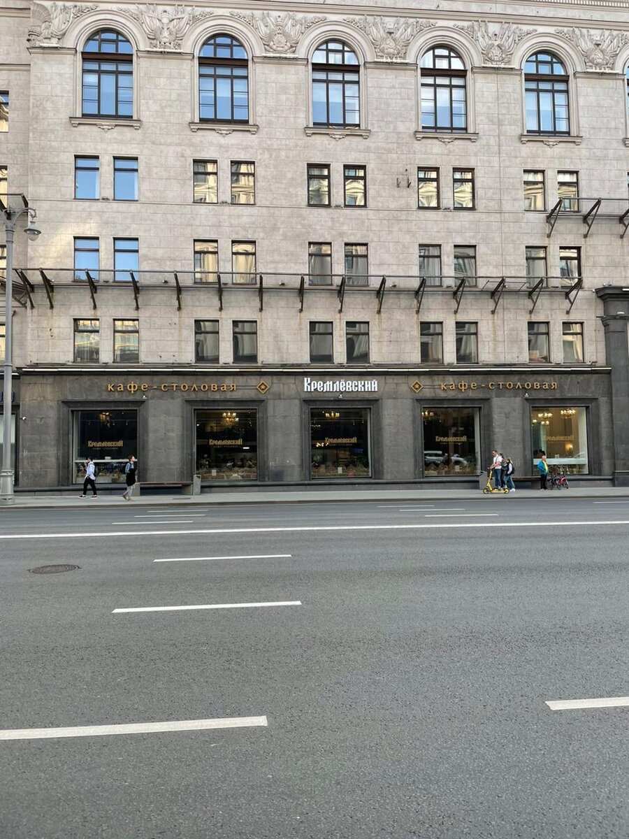 Кафе-столовая Кремлевский © "Покажу Москву"