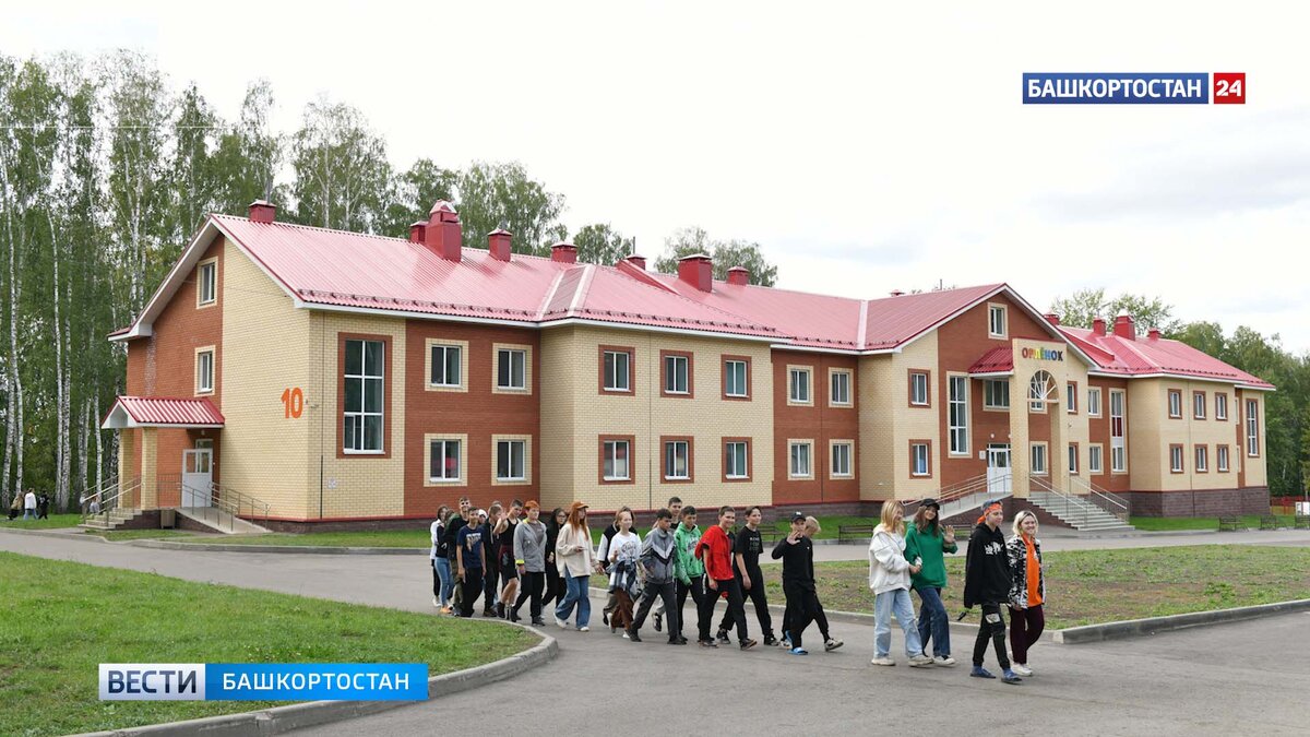    "Башнефть" построила новый корпус в ДОЛ "Орленок"