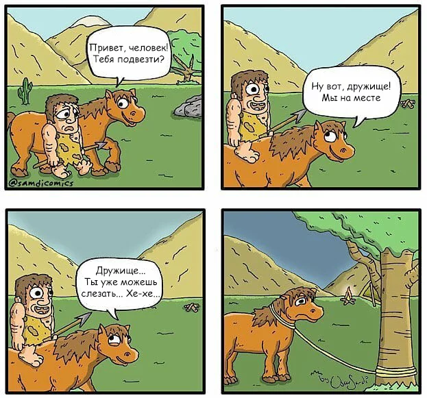 С просторов интернета