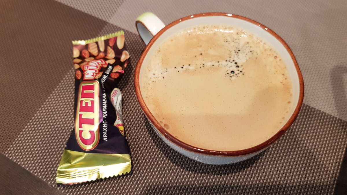  Кофе и конфета "Степ Mix" 