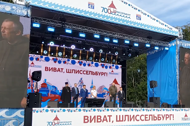    Фото: VK-паблик Администрации МО Город Шлиссельбург.