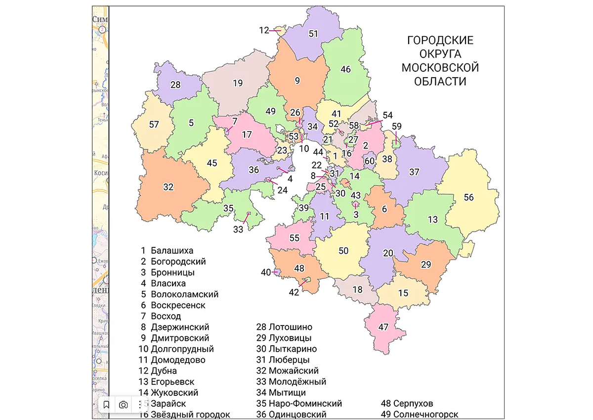 г. КУБИНКА. Одинцовский район. Блеск и нищета подмосковного Шанхая. Часть  1-я. | в путь с картой otrok.su | Дзен