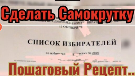 Глицерин в составе стиков