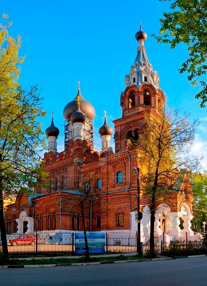 Фото из интернета.