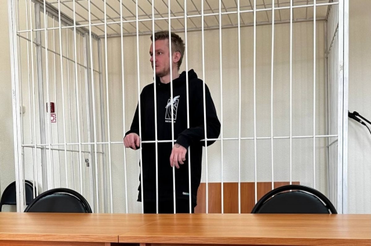    В Тюменской области наркокурьера приговорили к 11 годам колонии