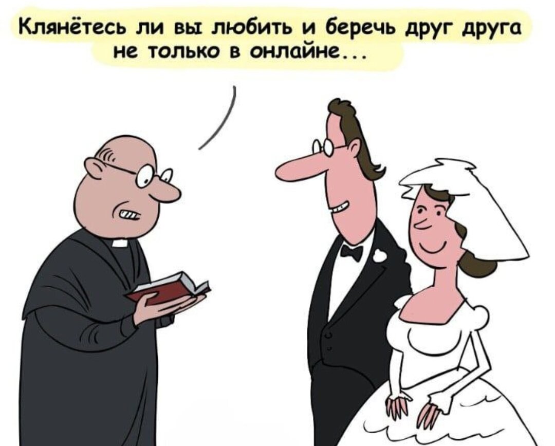 По просьбам трудящихся