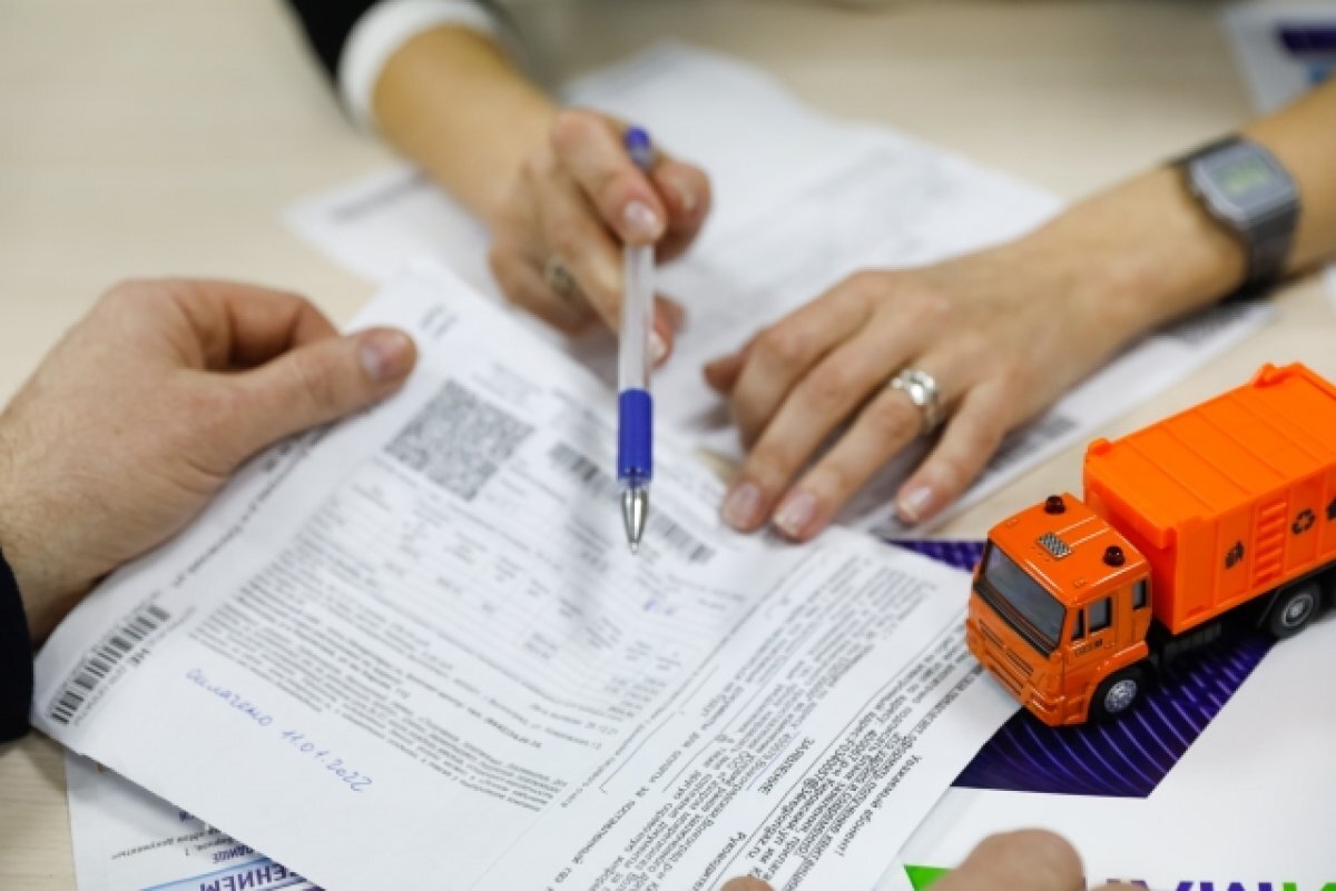    С волгоградцев собираются «выбить» долги, о которых они не знают