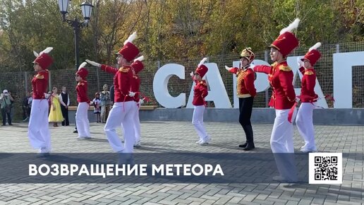 Нижнекамск может стать остановкой для «Метеора» по маршруту Елабуга – Сарапул