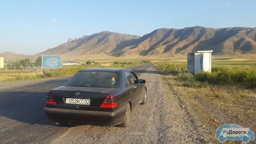 В Киргизию на машине из Перми