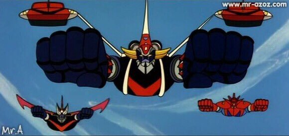 “Грендайзер”