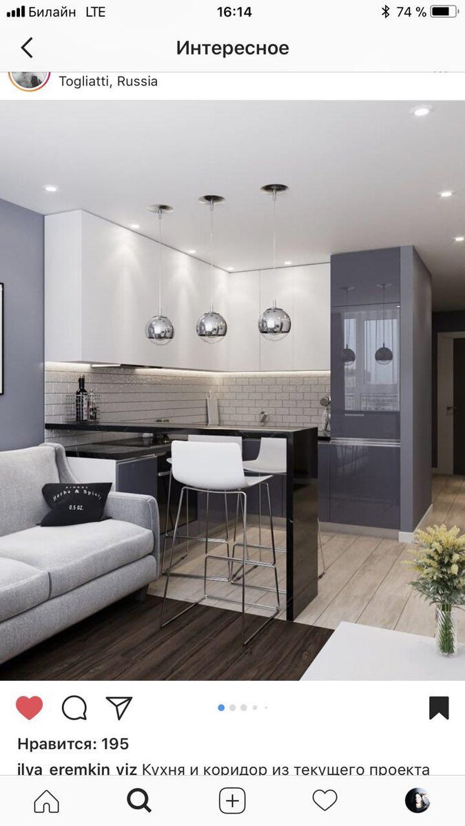 Мой фаворит, вот только надо сменить цвет, я выбираю серый, мокрый асфальт, или темно серый и золотая фурнитура.