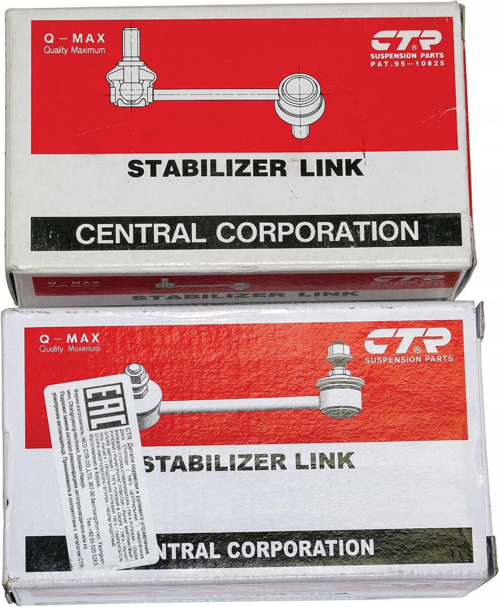 Как отличить оригинальные детали подвески от подделок | Автомобильный ...