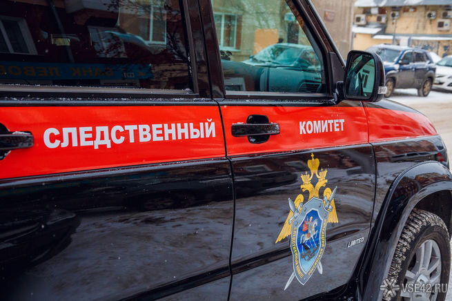 Фото: VSE42.ru