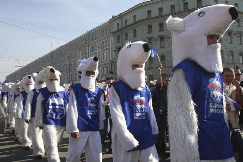 Фото: http://svit24.net