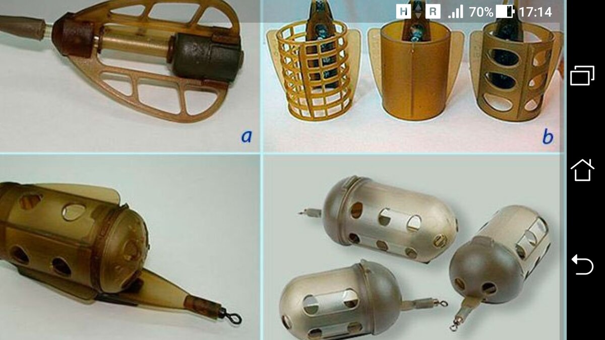 фото виды кормушек для фидера