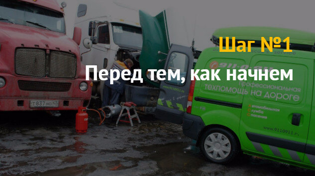 калужское шоссе. развязка димитровского моста. трехгорка новый выезд на можайку. екатеринбург начало строительства. пожарная часть город губкин журавлики.