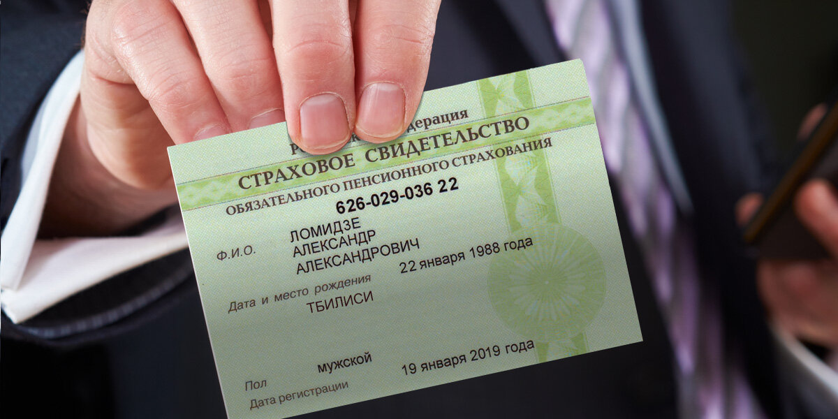 Фото взято с сайта helpcase.ru