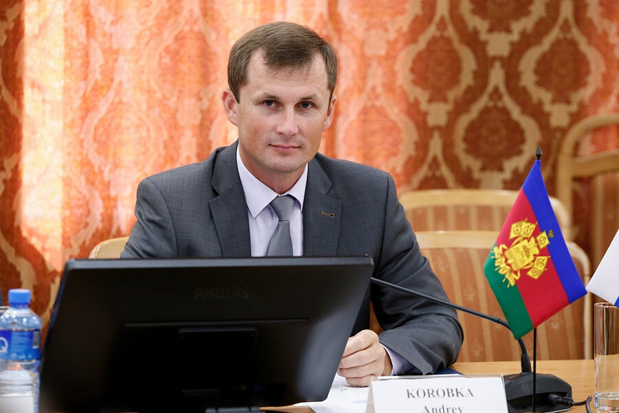 Источник: admkrai.krasnodar.ru