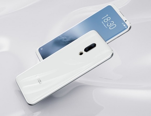Meizu 16th