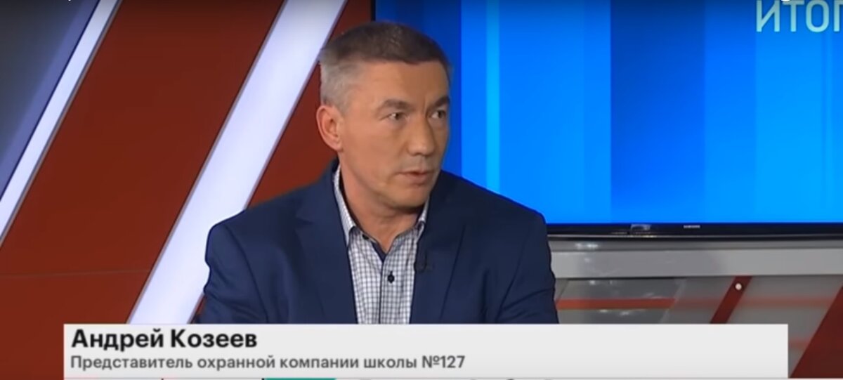 Андрей Козеев Генеральный директор ГП Цербер